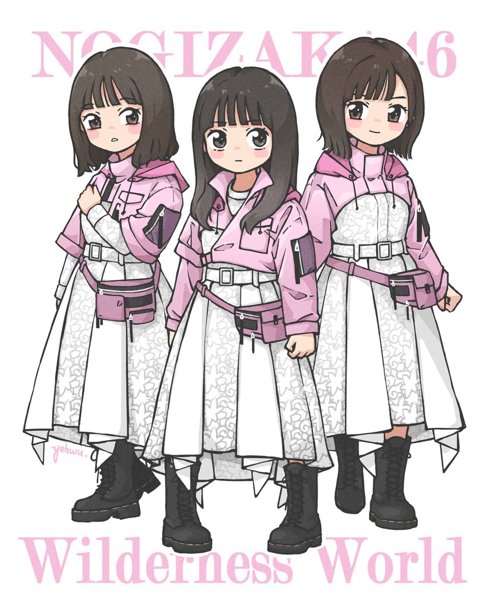 Twoucan 山下美月 の注目ツイート イラスト マンガ コスプレ モデル Twoucan 山下美月 の注目ツイート イラスト マンガ コスプレ モデル