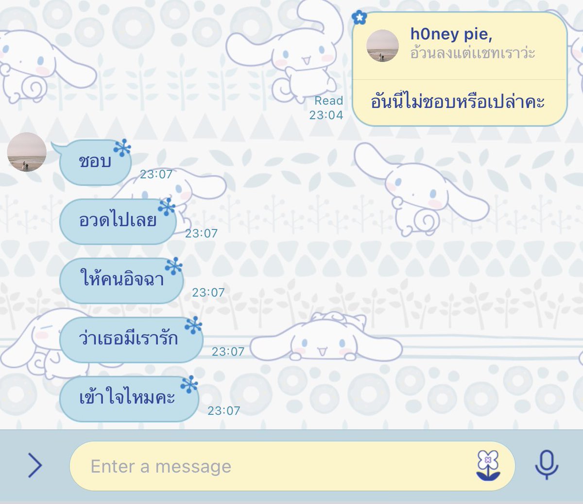 ⌗ 𝗯𝗲 𝘆𝗼𝘂𝗿 𝗵𝗼𝗺𝗲 🏠🪴 (@biyohome) on Twitter photo 