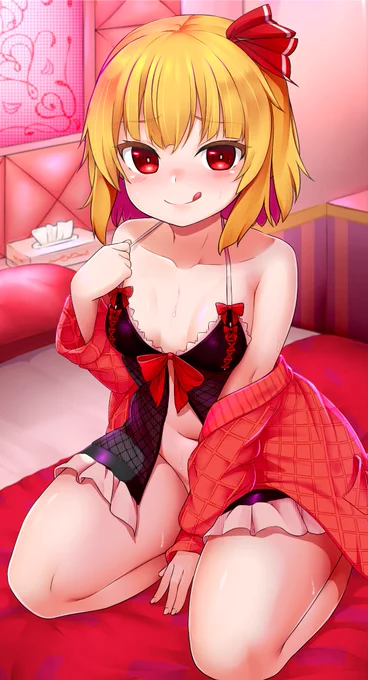 二月七日のルーミアの日!
はやく…しよ♪
#東方Project  #ルーミア 
