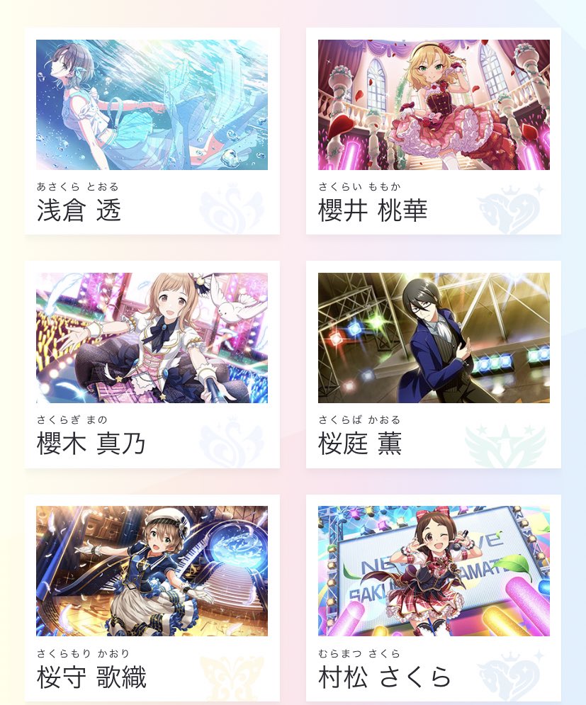 ソルダート Fwataxx Twitter