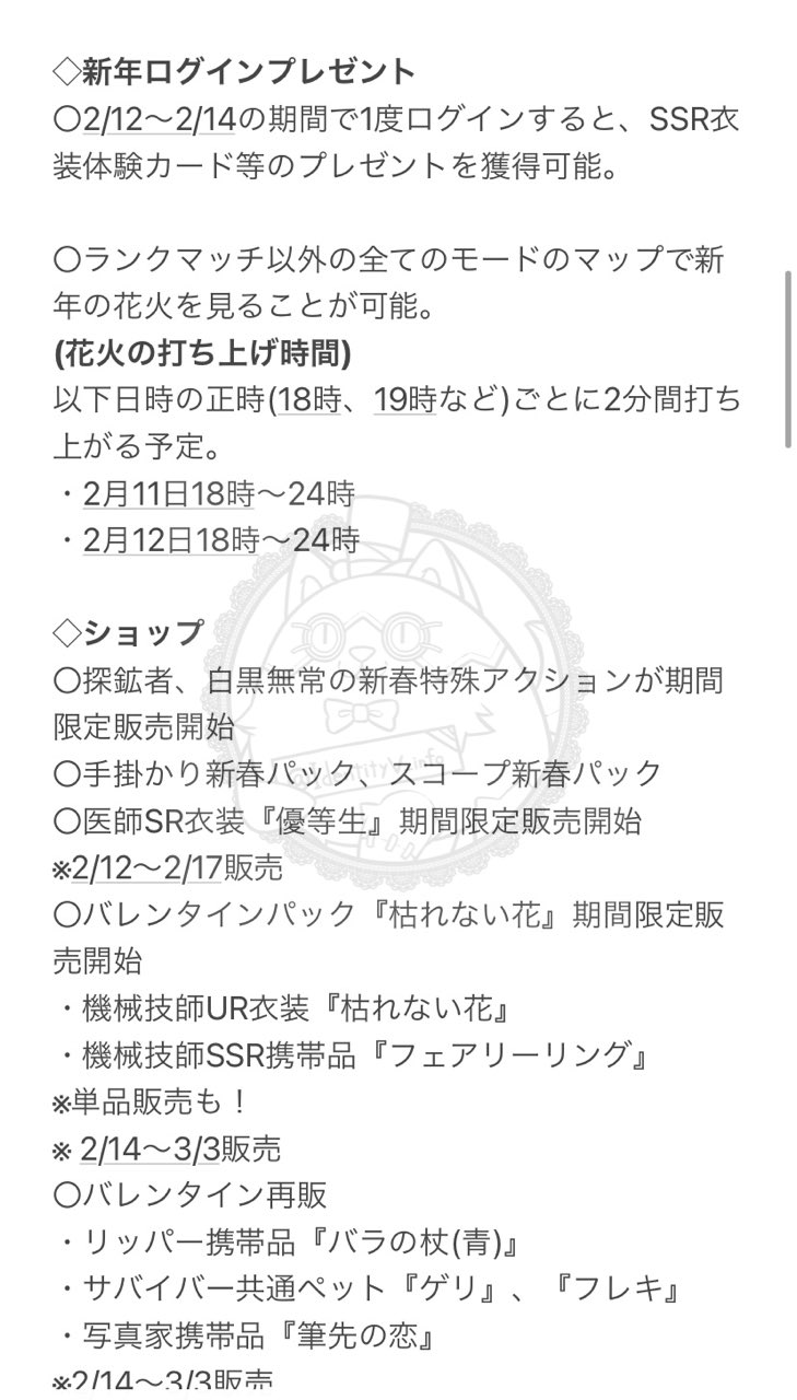 See Identityv Info S Tweet Twitter
