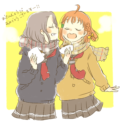 玄米のtwitterイラスト検索結果