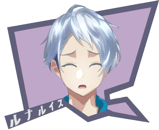 ロスのtwitterイラスト検索結果 ロスのtwitterイラスト検索結果
