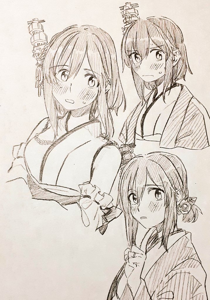 可愛い研究所 
