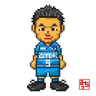 中村亮太 のイラスト マンガ コスプレ モデル作品 1 件 Twoucan