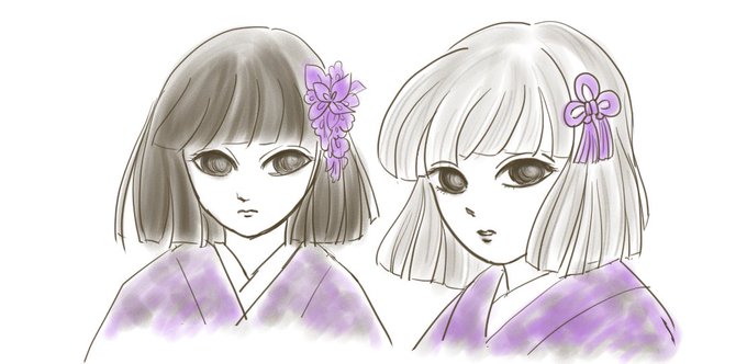 産屋敷輝利哉のtwitterイラスト検索結果
