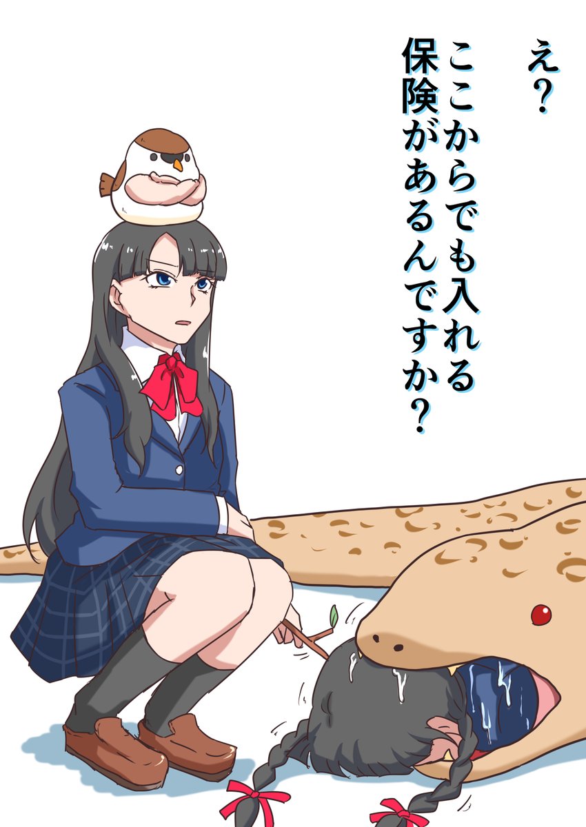 JKボンバーズCM出演おめでとうございます
ドカーン
 #Jkボンバーズ 
