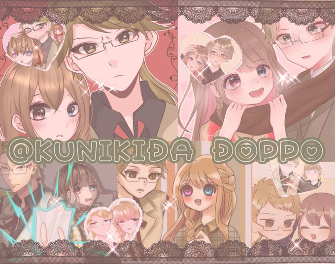 キラキラ加工のtwitterイラスト検索結果 古い順