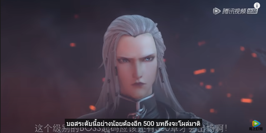amp_vampire's tweet photo. มูฟออนจากโม่เป่ยจวินกับซั่งชิงหัวไม่ได้เลยค่ะ 😭🥺💖 ตอนนี้เห็นหน้าโม่เป่ยเเล้ว อยากเห็นซั่งชิงหัวบ้างเเล้ว  
#โม่ซั่ง 
#ตัวร้ายอย่างข้าจะหนีเอาตัวรอดยังไงดี https://t.co/3nJ9OCoaPt