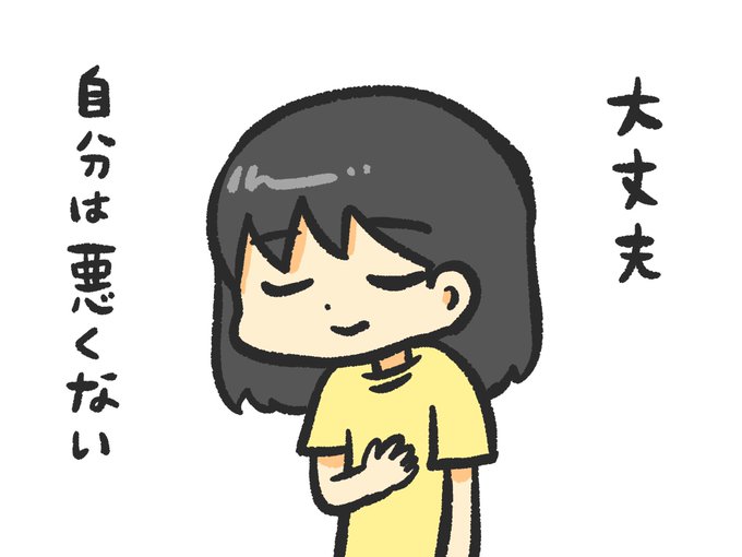 ネタのtwitterイラスト検索結果 ネタのtwitterイラスト検索結果