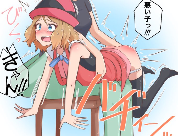 S Poke1006さんのイラスト一覧 2ページ目 S Poke1006さんのイラスト一覧 2ページ目