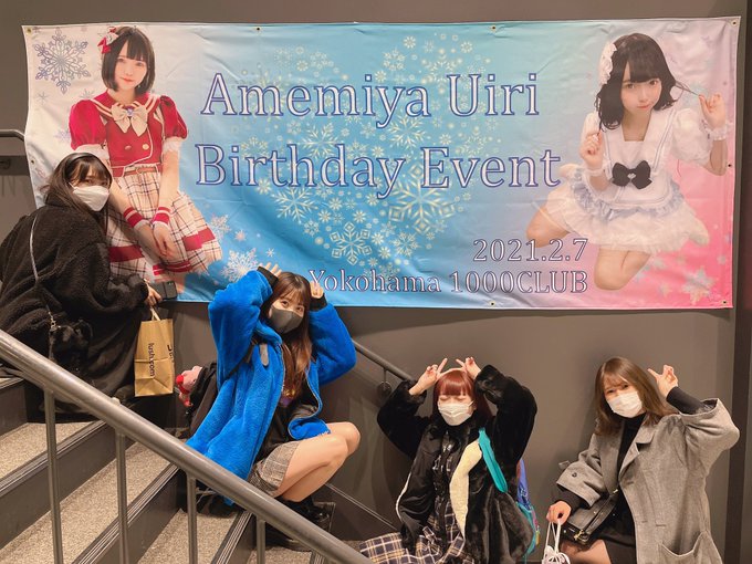 橘桃奈さん と Kinokopink のやりとり 1 Whotwi グラフィカルtwitter分析 橘桃奈さん と Kinokopink のやりとり 1 Whotwi グラフィカルtwitter分析