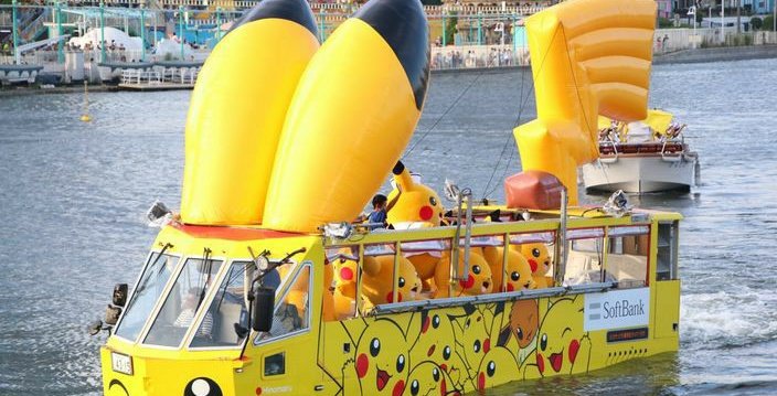 ReviewsPokemon's tweet image. Pikachu bus

Pikachu bus