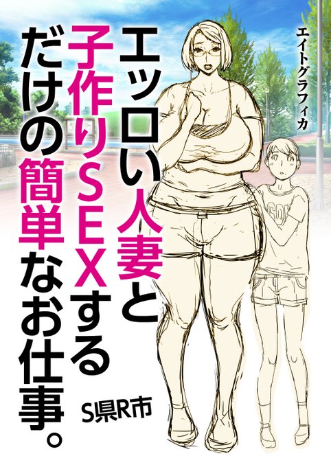 セリフ入れ作業始まるよー('3') 