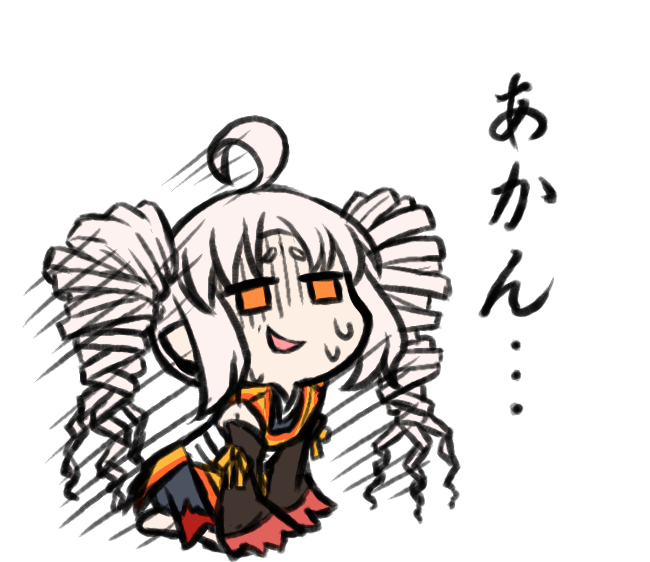 #ミニキャラと等身大のギャップを晒す
ギャップないぞ…… 