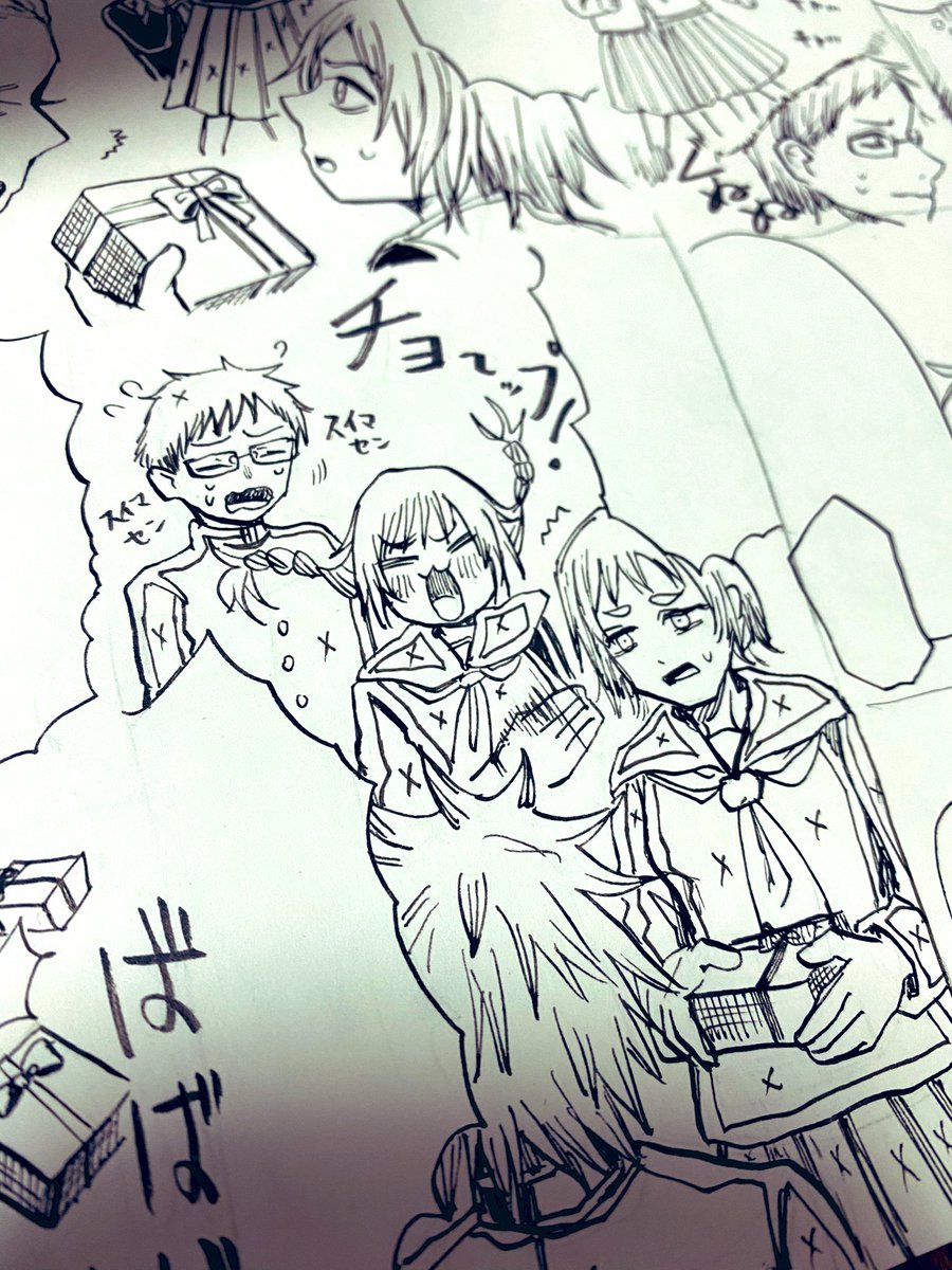 あまりにネーム出来ないので、
落書き漫画を描いてます。
バレンタインに公開するね🍫 