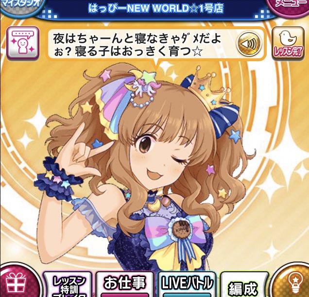 坂口安吾が随筆に 仕事中はヒロポンで徹夜して原稿を書き終えたらウイスキー2本飲んで気絶してる とか書いてて文壇のパワーを見せつけられた Togetter 坂口安吾が随筆に 仕事中はヒロポンで徹夜して原稿を書き終えたらウイスキー2本飲んで気絶してる とか書いてて文壇のパワーを見せつけられた Togetter