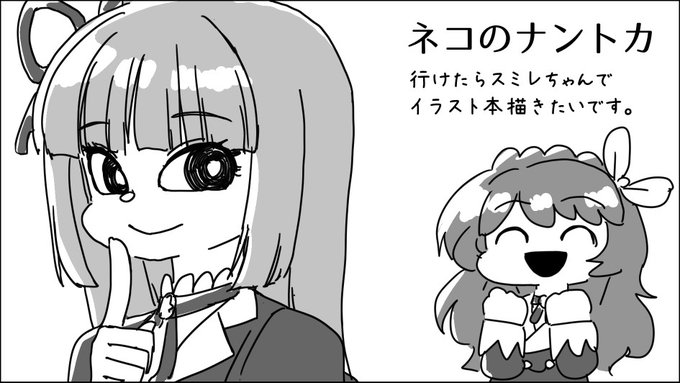 ゼックさん のツイート アイカツ の検索結果 1 Whotwi グラフィカルtwitter分析 ゼックさん のツイート アイカツ の検索結果 1 Whotwi グラフィカルtwitter分析