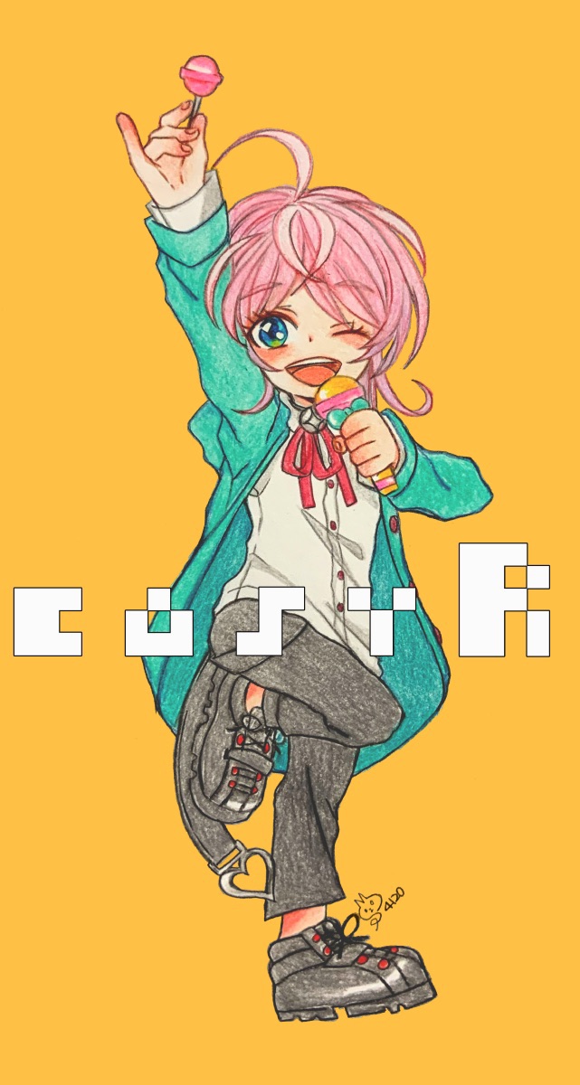 飴村乱数のtwitterイラスト検索結果 古い順