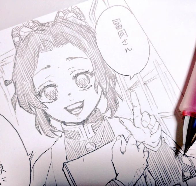 しのぶさんお久しぶりです～? 