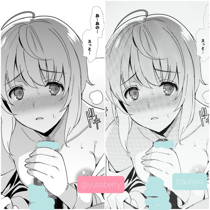 ←電子(グレスケ)/紙(トーン)→
実は仕上げ手法が違います…気付いた方いるかな?🤹 https://t.co/oaPw2RQrwc 