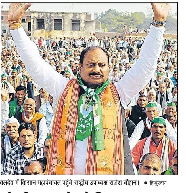 Rajeshchauhan (@rajeshc17659752) on Twitter photo 