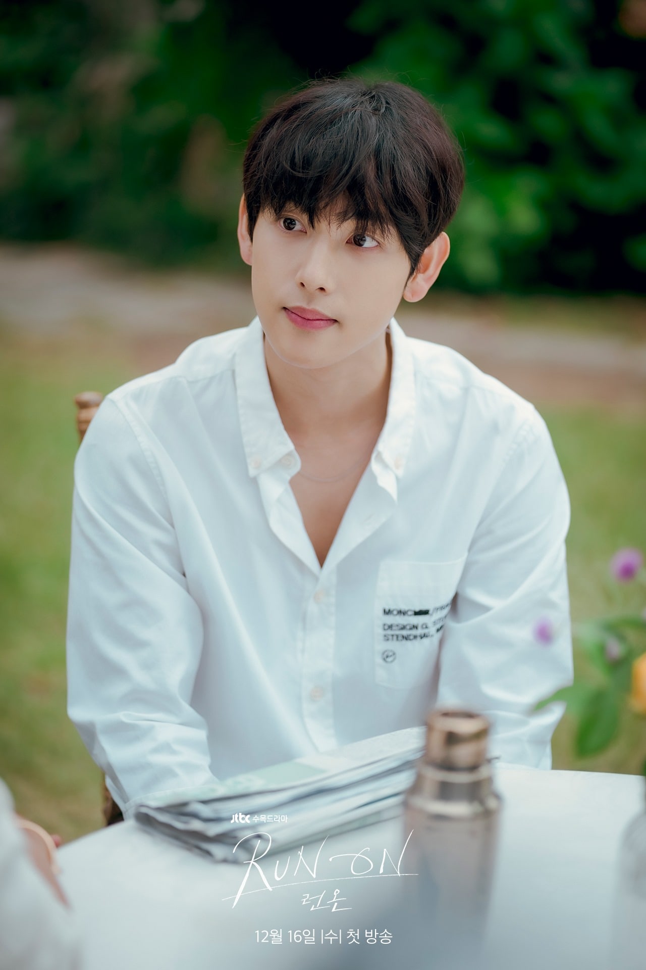 Uživatel na Twitteru: „Im Siwan grew up so fine #MoonEmbracingtheSun #RunOn… “