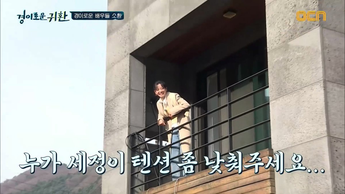 ㅋㅋㅋㅋㅋㅋㅋㅋㅋㅋㅋㅋㅋㅋㅋㅋㅋㅋㅋㅋㅋㅋㅋㅋㅋㅋㅋㅋㅋㅋㅋㅋㅋㅋ텐션 완전 하이한거 너무 귀여워..