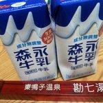 ツイートに含まれる画像