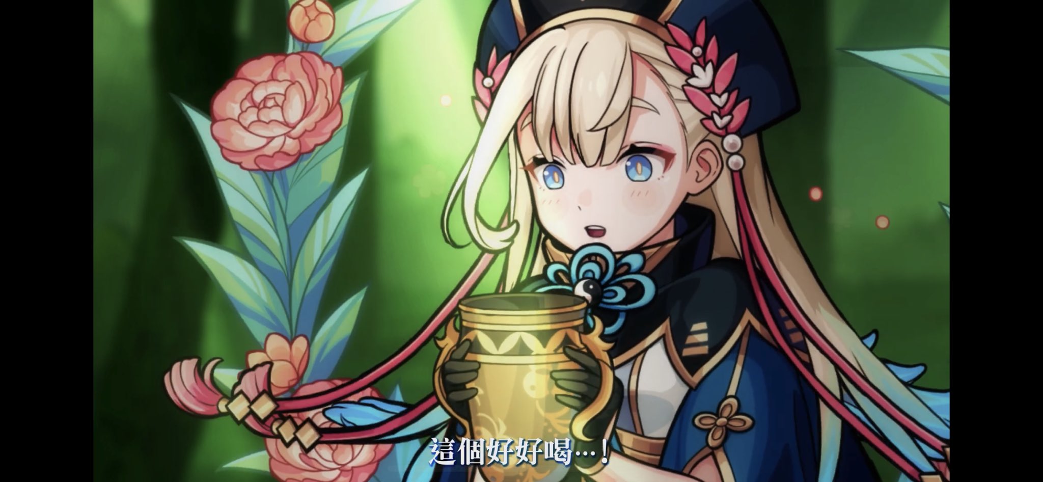 杉田悠一 読み方分からないけど台湾版モンストの新春限定の神農めっちゃ可愛いな オリエンタルトラベラーズで出そうだけどオーブはもうない 笑笑 Cv上田麗奈さんってだけで狙いに行けるキャラだな いいねした人全員フォローする モンスト好きと