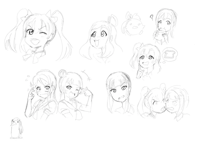 Love Live trash goes here 