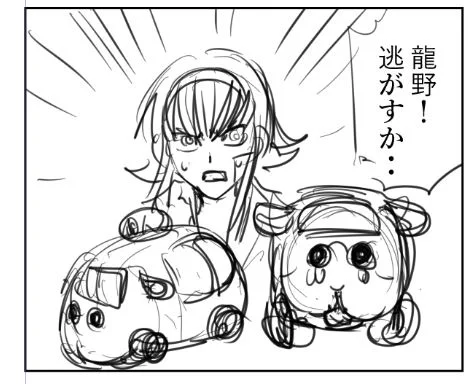 モルカー観た 