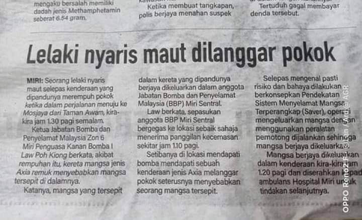 amyafiq_'s tweet photo. Sebab tu, dulu waktu sekolah rendah bahasa melayu ada 2 subjek berbeza. Sekarang dah tahu kan kenapa perlu belajar tatabahasa?

IMBUHAN tu penting ye anak-anak. Kalau tak, kena langgar pokok nanti. https://t.co/TXfPBLcjHT