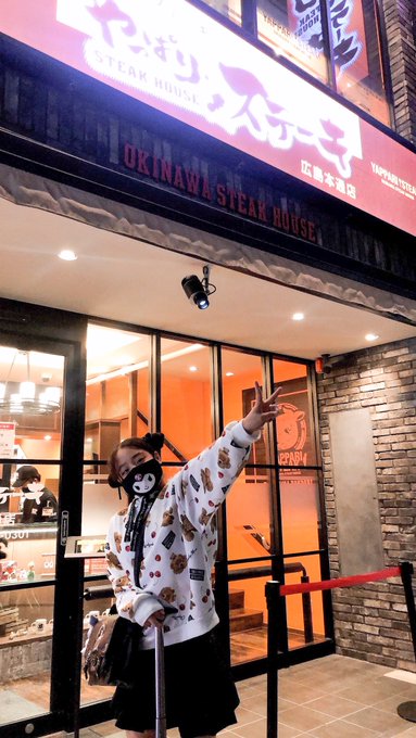 MihiroのTwitter画像33