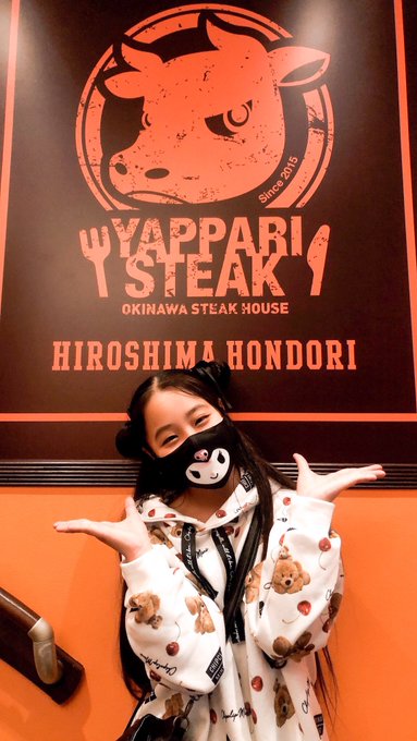 MihiroのTwitter画像34