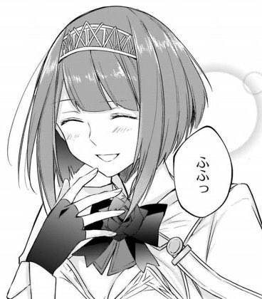 そんでもって余ったお酒でジャック ローズを作ってみるなど カクテル言葉は 貴 思兼の漫画 そんでもって余ったお酒でジャック ローズを作ってみるなど カクテル言葉は 貴 思兼の漫画
