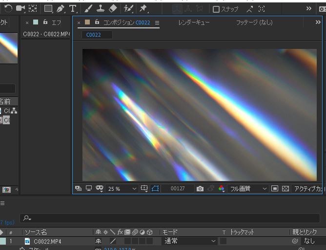 手元にあるレンズとあれこれで入射光を撮影してみたけど手ごたえを感じた日！
自作の簡易撮影台をちゃんとしたのに設計しましょ