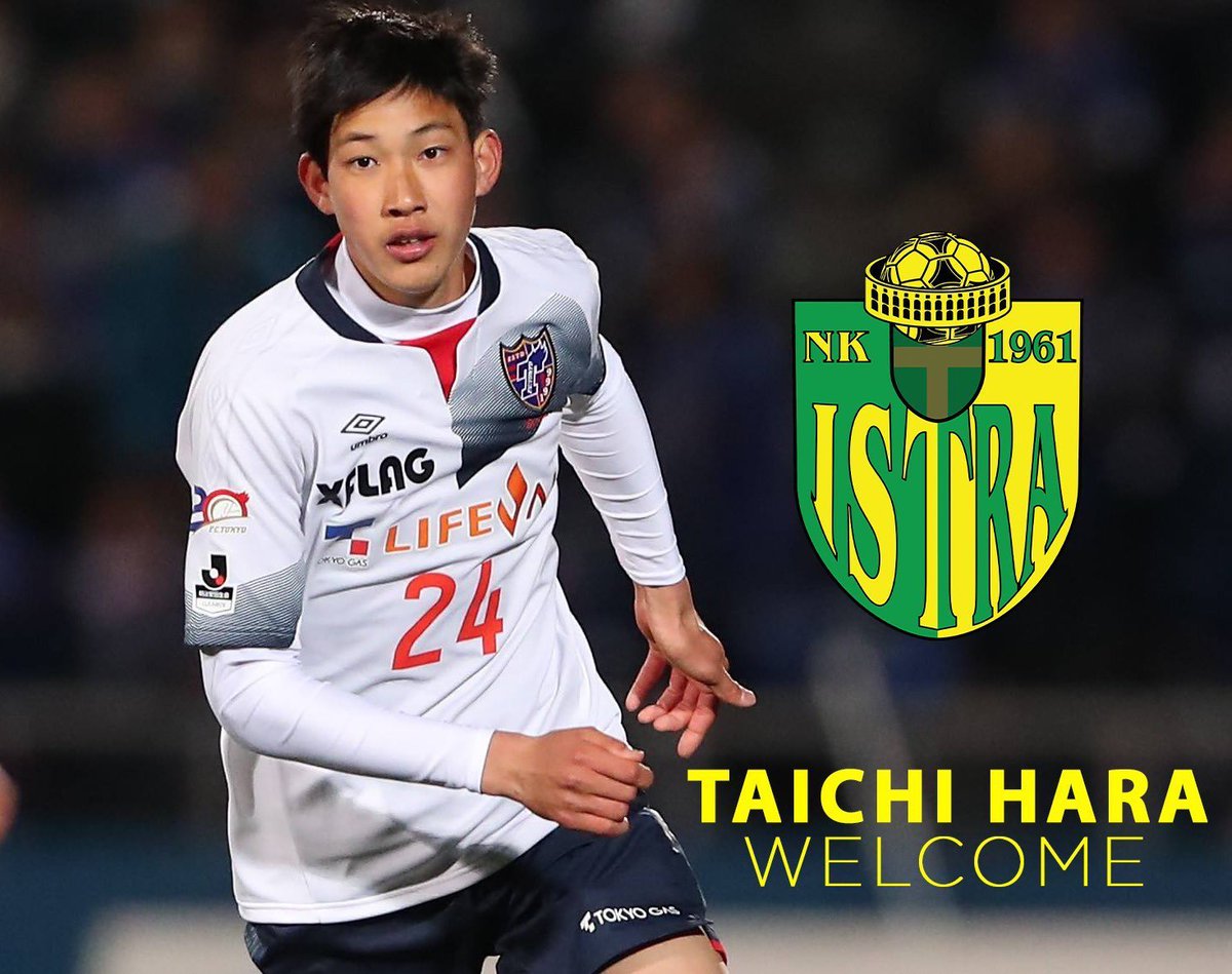 サッカー情報 Fc東京の21歳 原大智がクロアチア1部イストラへ完全移籍 原大智はfc東京でj1で28試合3ゴール J3では得点王を獲得 72試合28ゴール 191センチの大型ストライカー サッカー情報 Fc東京の21歳 原大智がクロアチア1部イストラへ完全移籍 原大智はfc東京でj1で28試合3ゴール J3では得点王を獲得 72試合28ゴール 191センチの大型ストライカー
