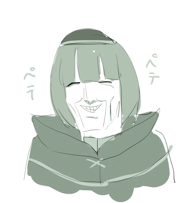 ペテルギウス
