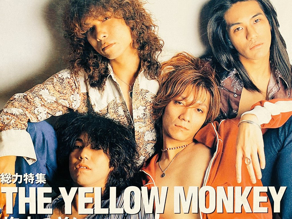 THE YELLOW MONKEY、吉井和哉ポスター7枚セット 2025年最新】Yahoo