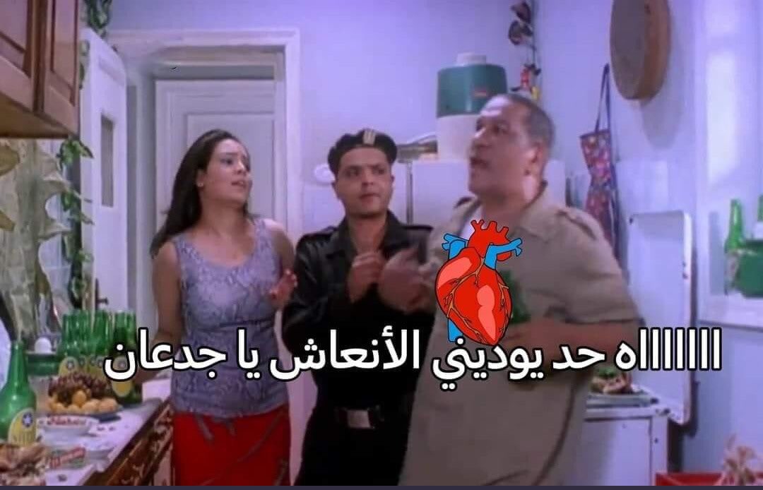 لما اسمع صوته و هو بينام ☺️