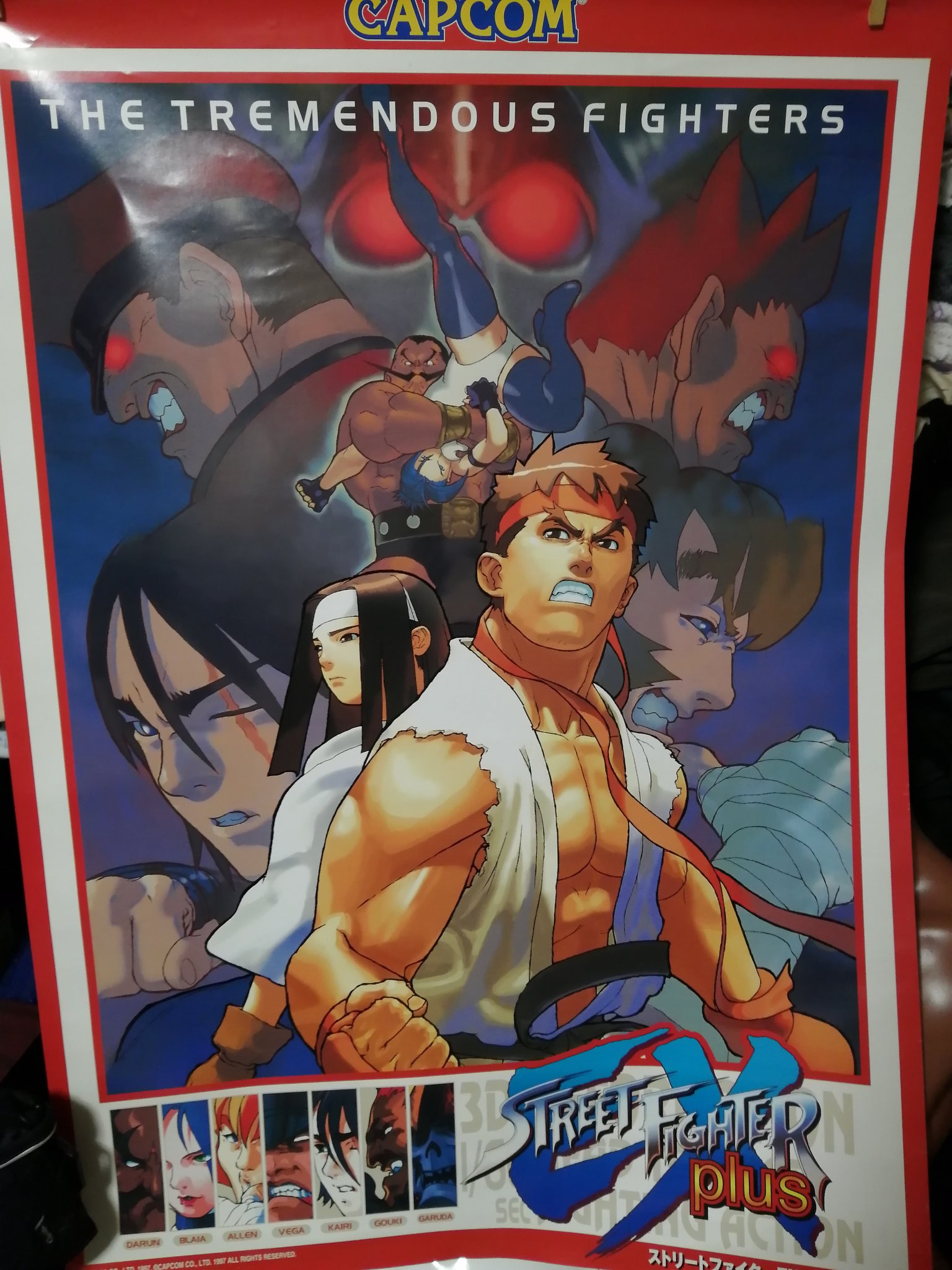 ストリートファイターEX2のポスターです。