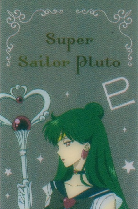 sailormoonvn's tweet photo. Outer Senshi
#美少女戦士セーラームーンEternal #SailorMoonEternal #SuperSailorUranus #SuperSailorNeptune #SuperSailorPluto #SuperSailorSaturn https://t.co/37imU26o48