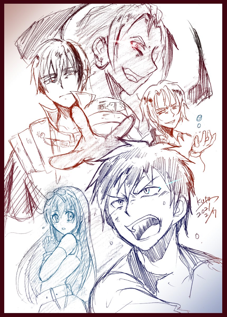 オリジナル漫画 イラスト 1次創作 Togetter オリジナル漫画 イラスト 1次創作 Togetter