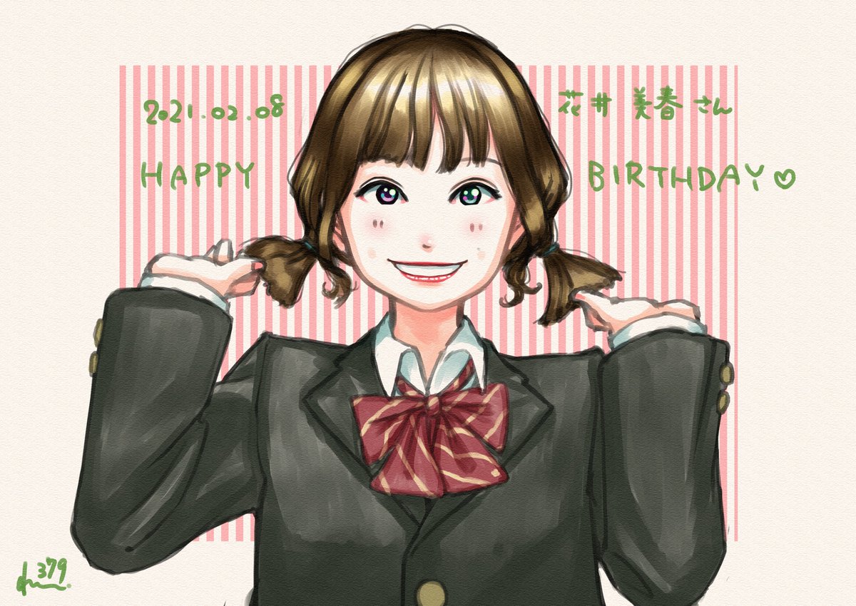 Twoucan 花井美春生誕祭21 の注目ツイート イラスト マンガ コスプレ モデル Twoucan 花井美春生誕祭21 の注目ツイート イラスト マンガ コスプレ モデル