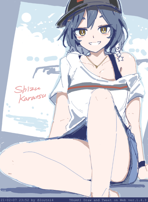 「初夏ラッピングすき 唐津シズ #駅メモファンアート #tegaki_dt 」|24のイラスト