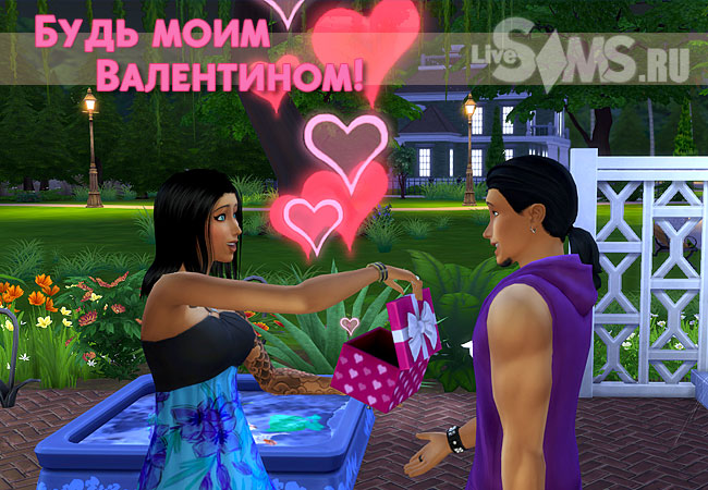 LiveSimsru tweet picture