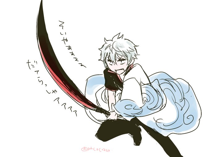 薙刀のtwitterイラスト検索結果 古い順