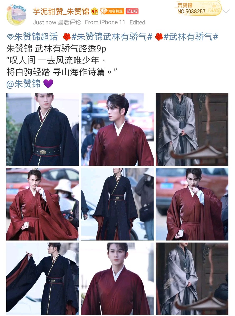 Zhuzanjin’s diary tweet media