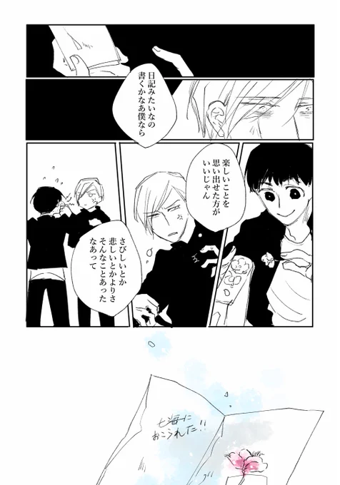 ② 